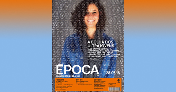 Foto: Divulgao